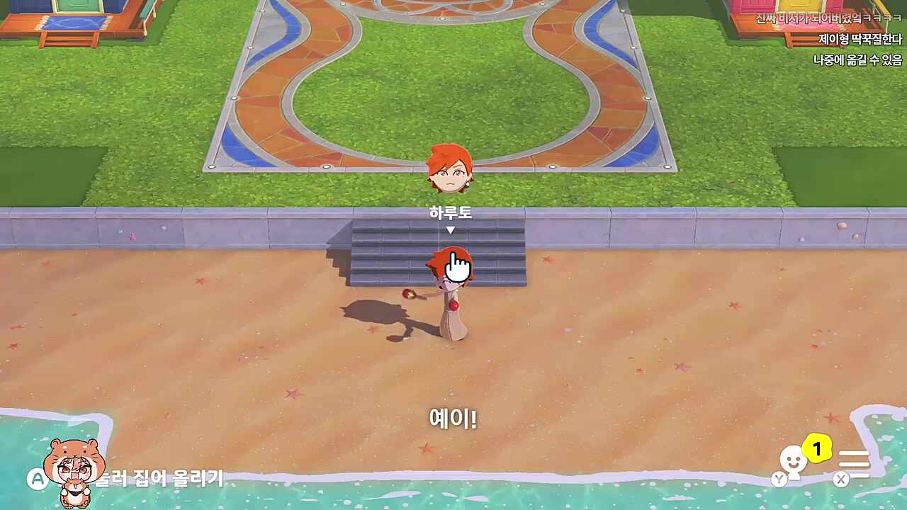 ㅋㅋㅋㅋㅋㅋㅋㅋ