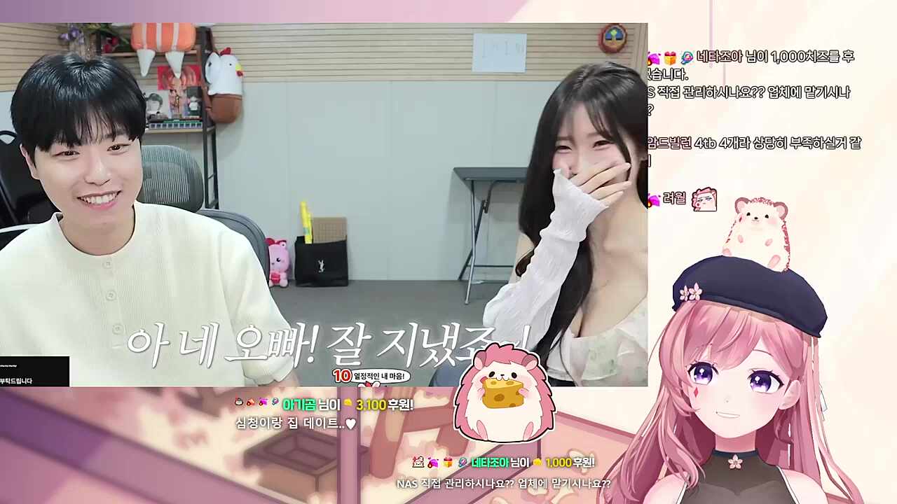 봄이구나 