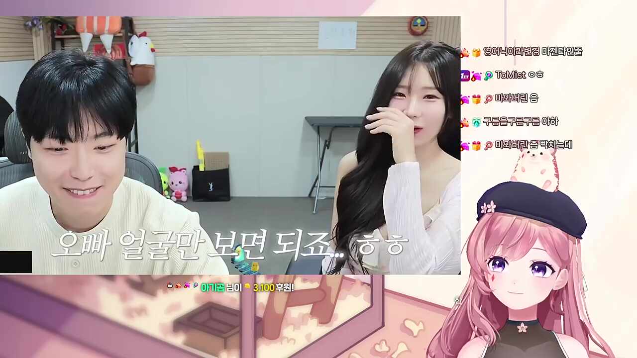 이욜~~ 준석이 장가 가야지!!