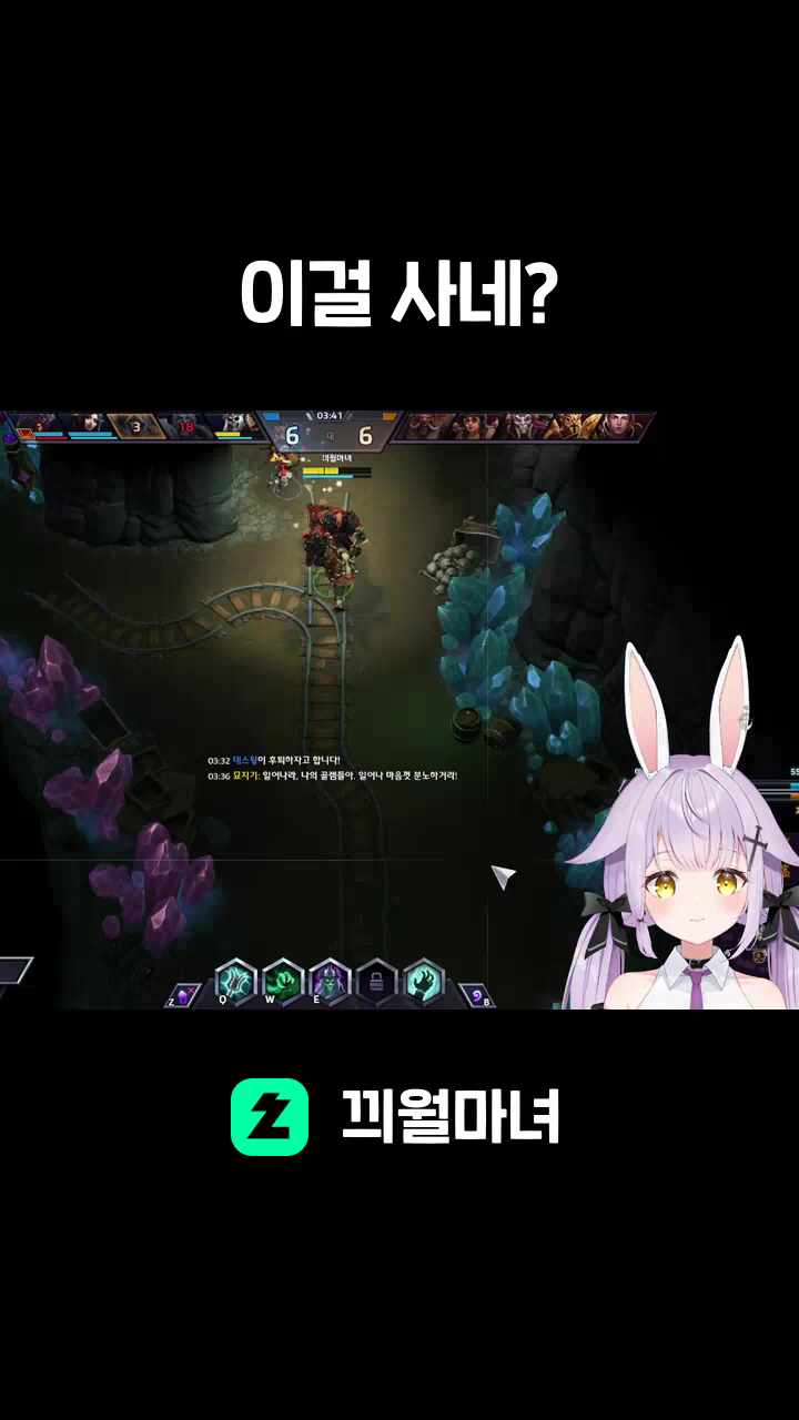 이걸 사네?