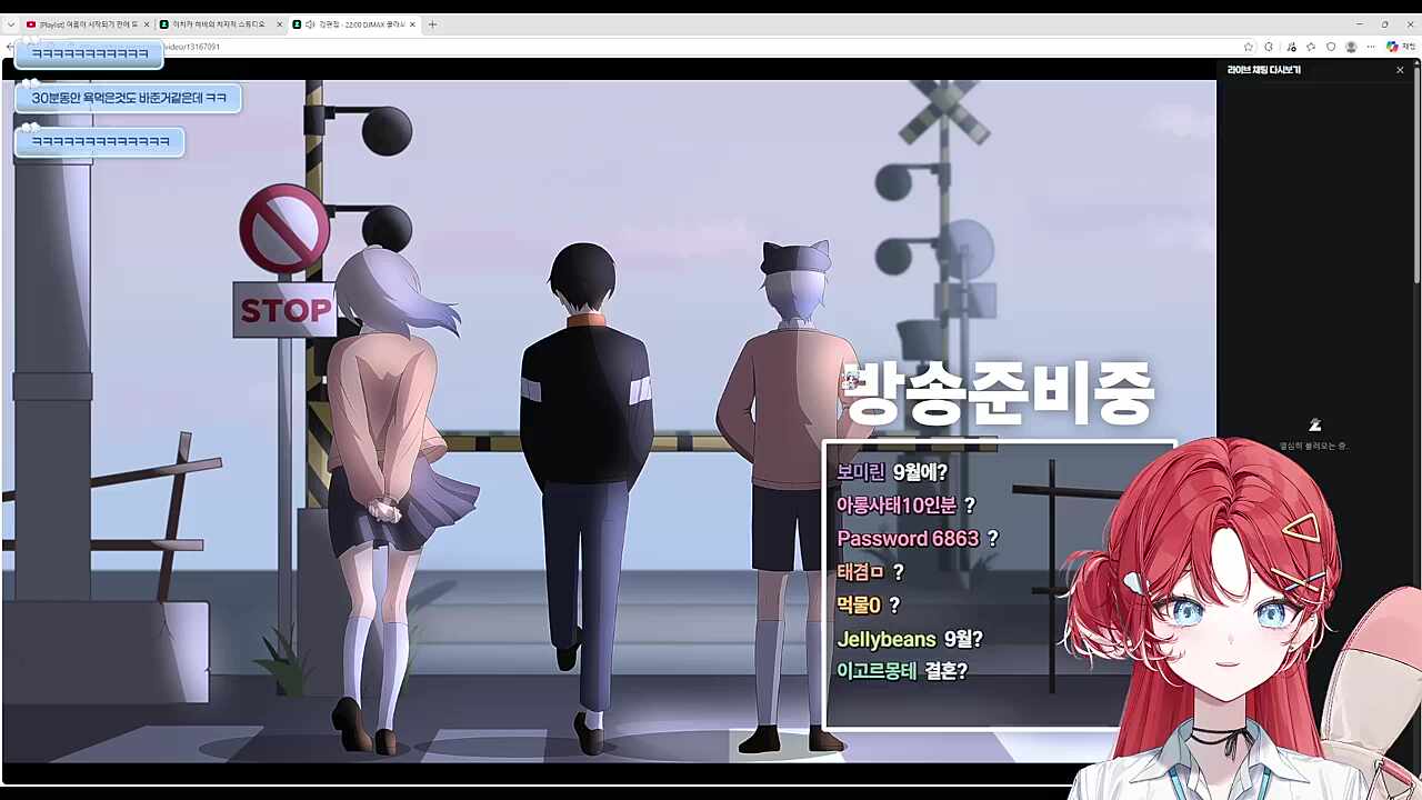 김편집, 츠밍 버린거야?