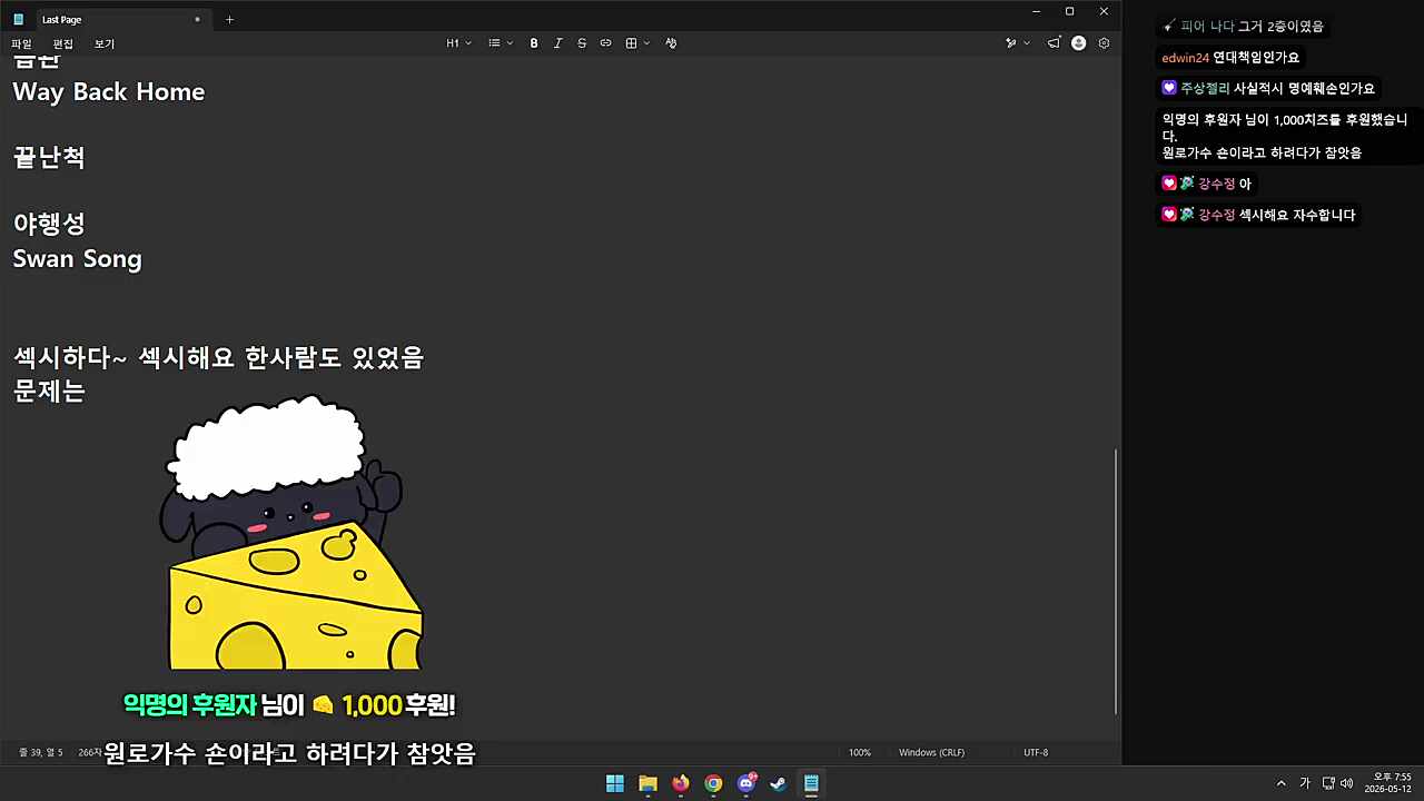 ㆍ