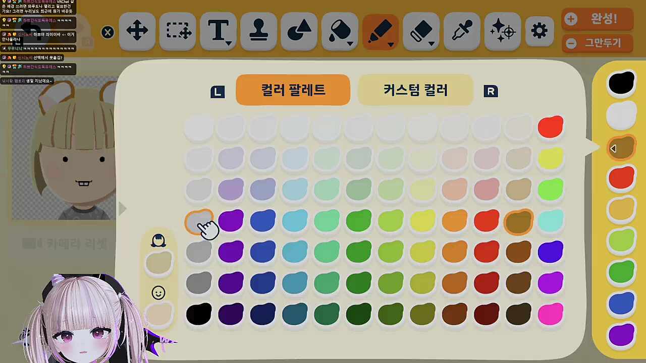 누리 생일이(었으)니까 귀찮지만