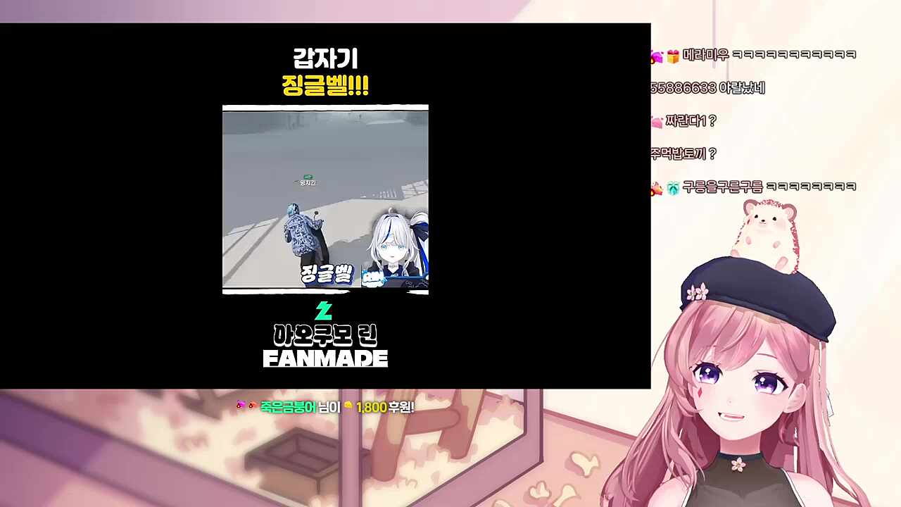 하고 싶은 게 생긴 차비님