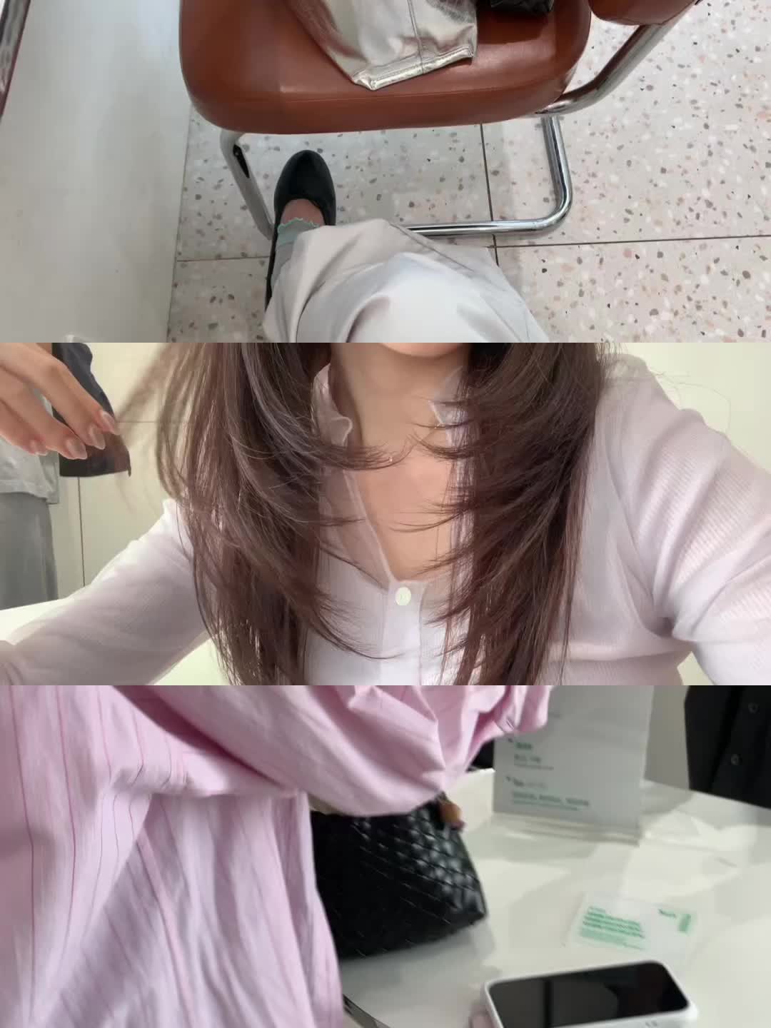 스타일 카드