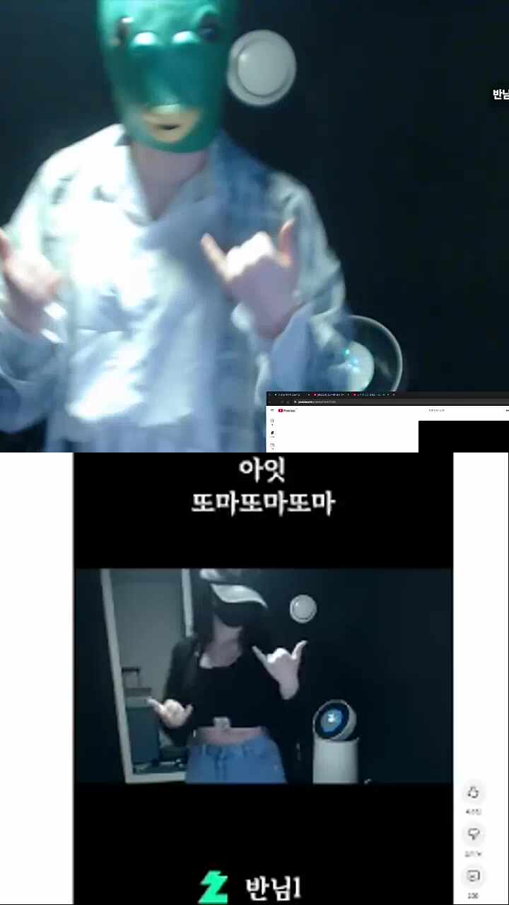 이거 저에요