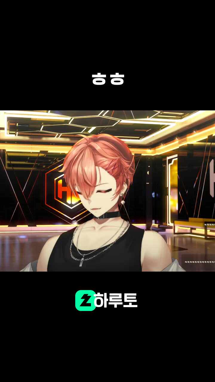 ㅎㅎ