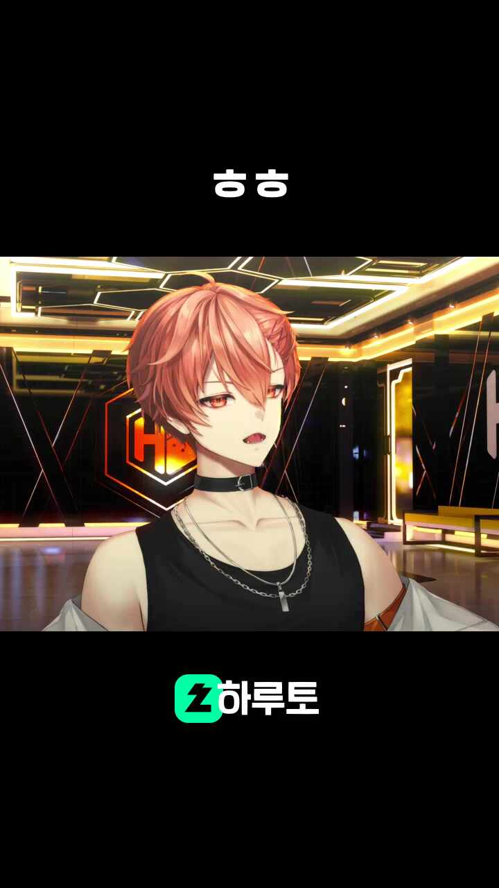 ㅎㅎ