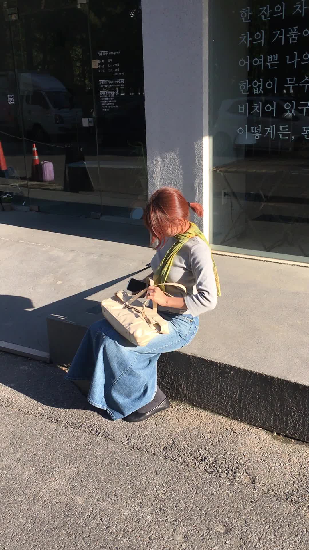 스타일 카드