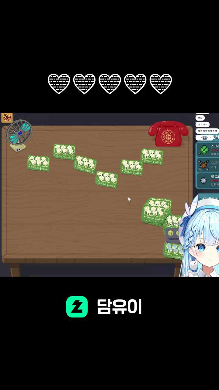 🩵🩵🩵🩵🩵