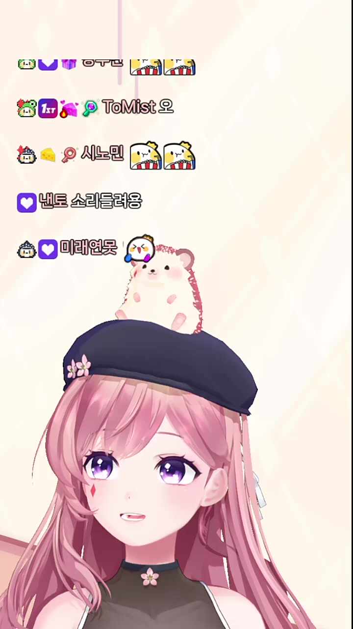 주령차비