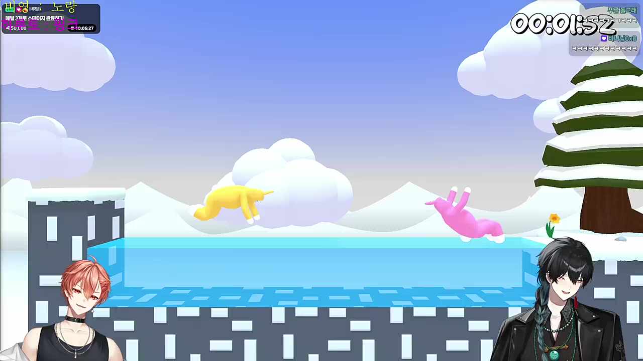 ㅓ