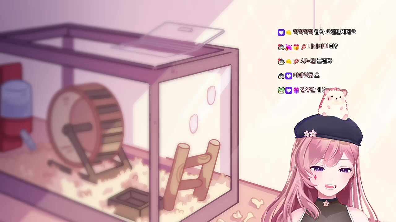 주령