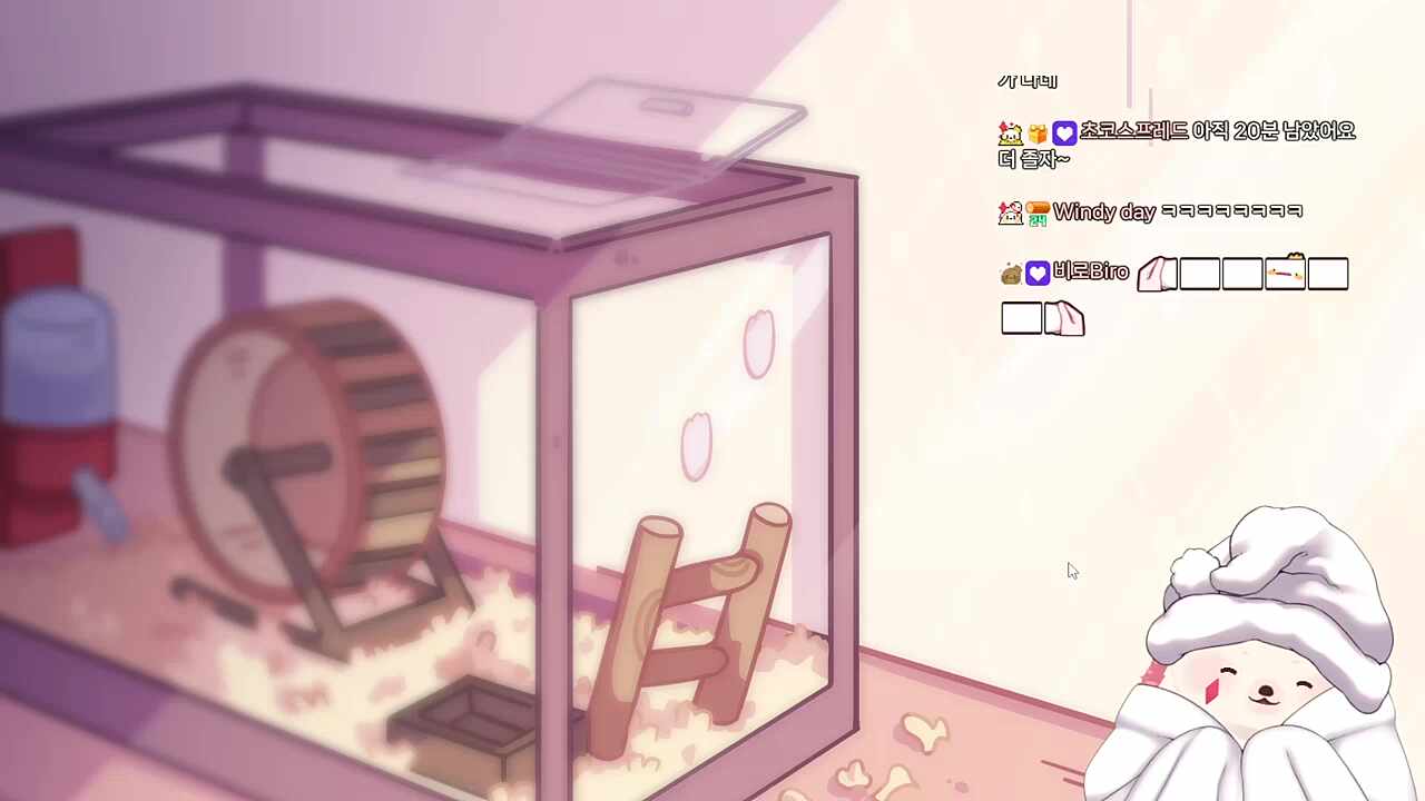 꿀잠도치