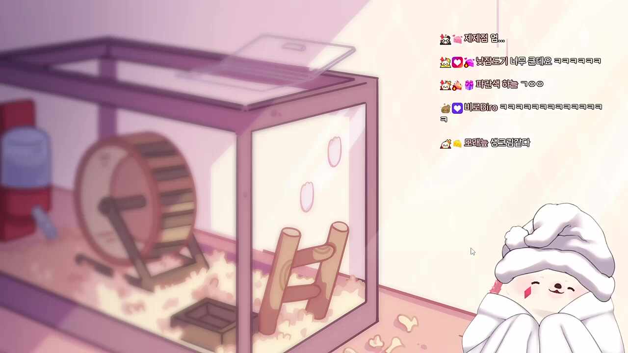 잠에듭니다