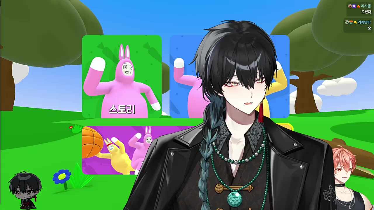 뭐노
