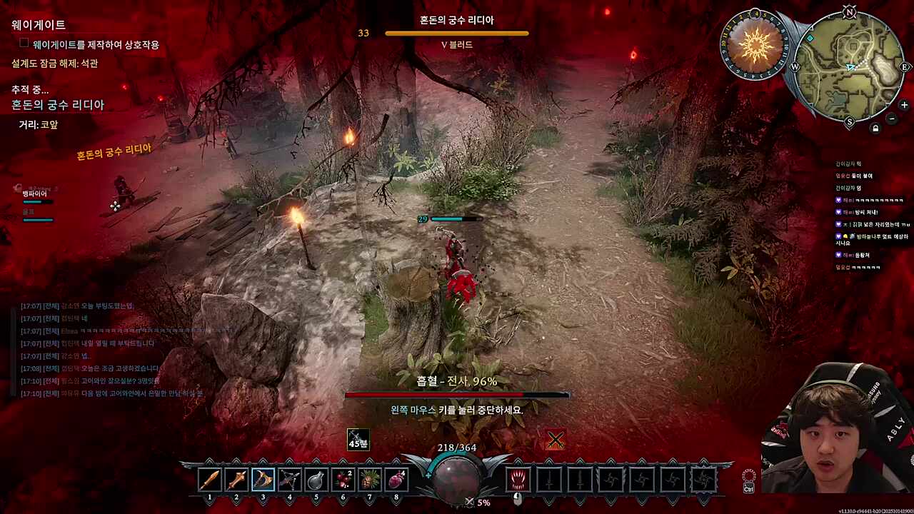 96% 짜리