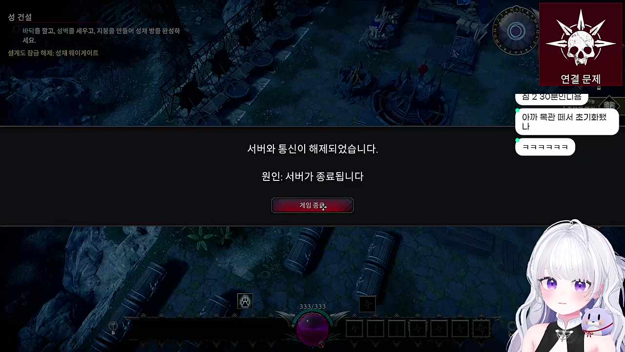 빡종ㅋㅋㅋㅋㅋ