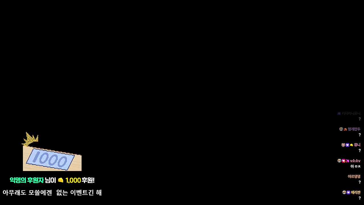 햄찌들한테 로즈데이 챙겨주는 하루🐹