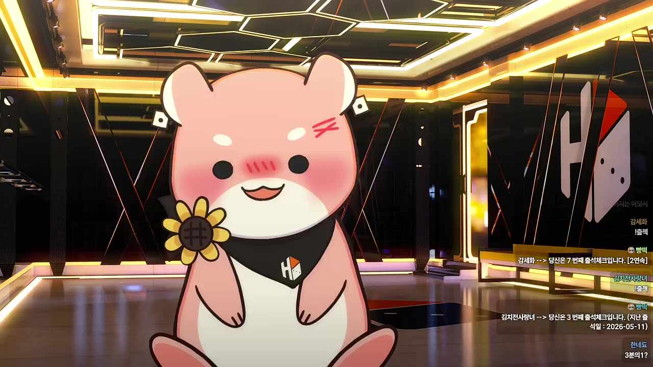 ㄹㅇ