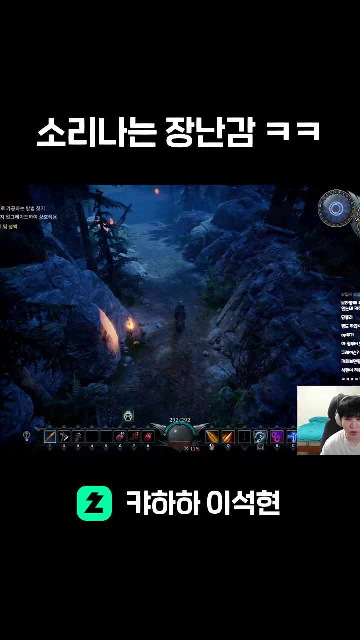 소리나는 장난감 ㅋㅋ