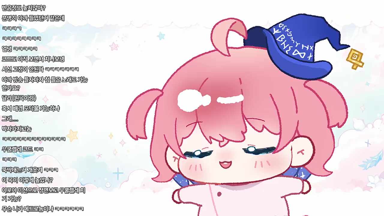 옹알이 나에게넌