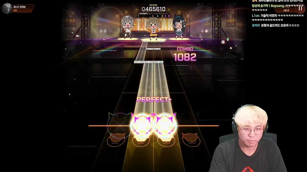 니케 리듬게임) Bullet Storm (EXPERT 19) 초견 MAX-0 PERFECT