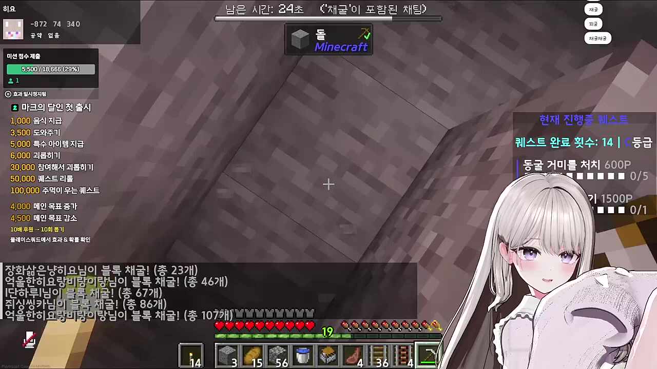 우디르급 기분 전환