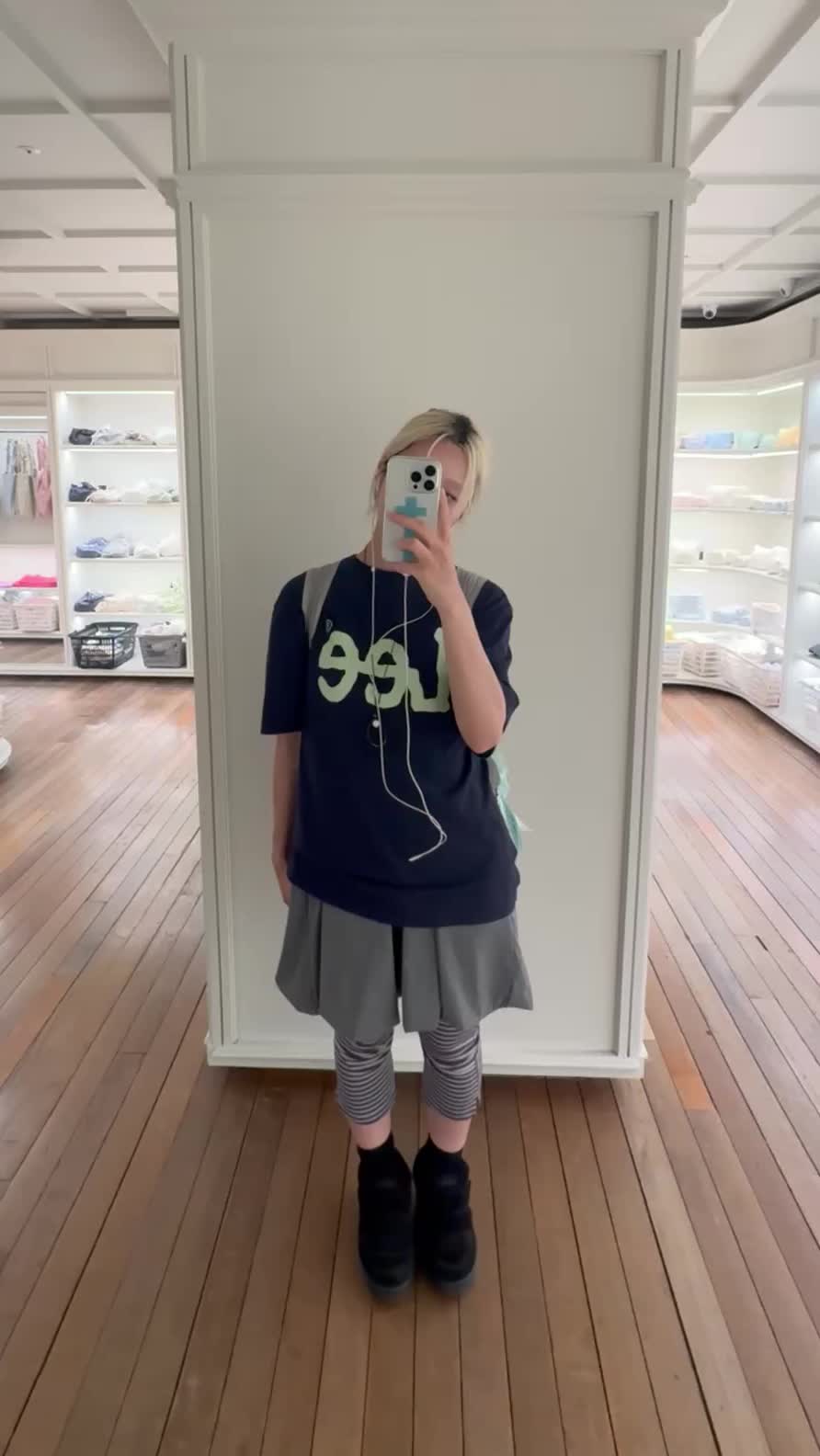 스타일 카드