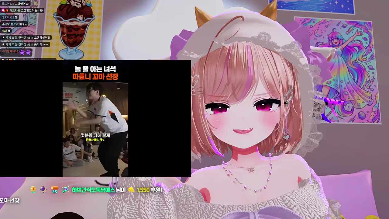 따효니 꼬마 선장 하쁘 반응