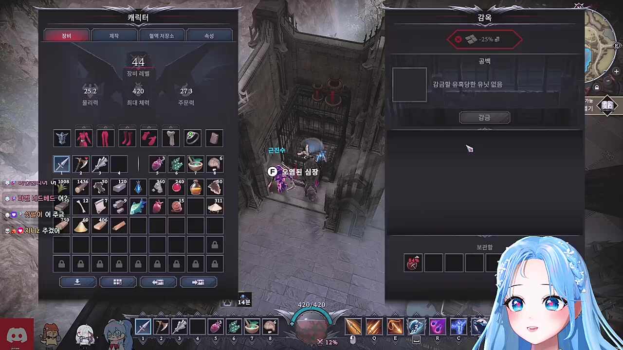피주머니 사망
