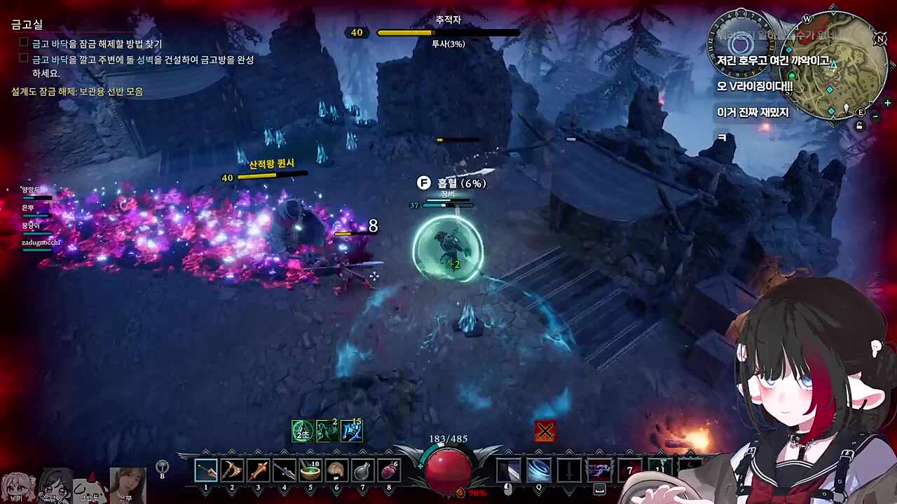호~~~~~~~~