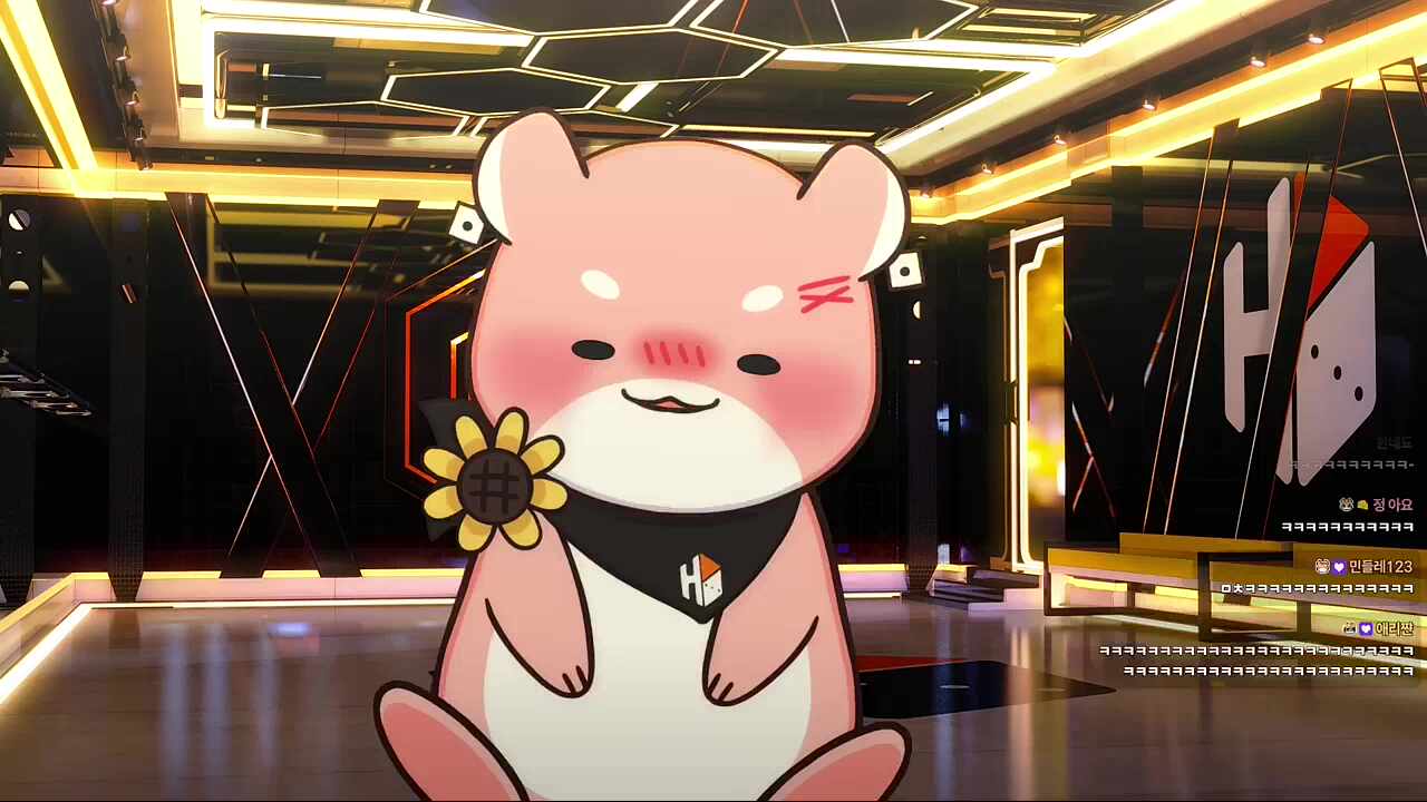 시츠레이다나!🐹