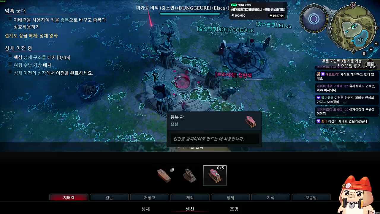 ㅋㅋㅋㅋ