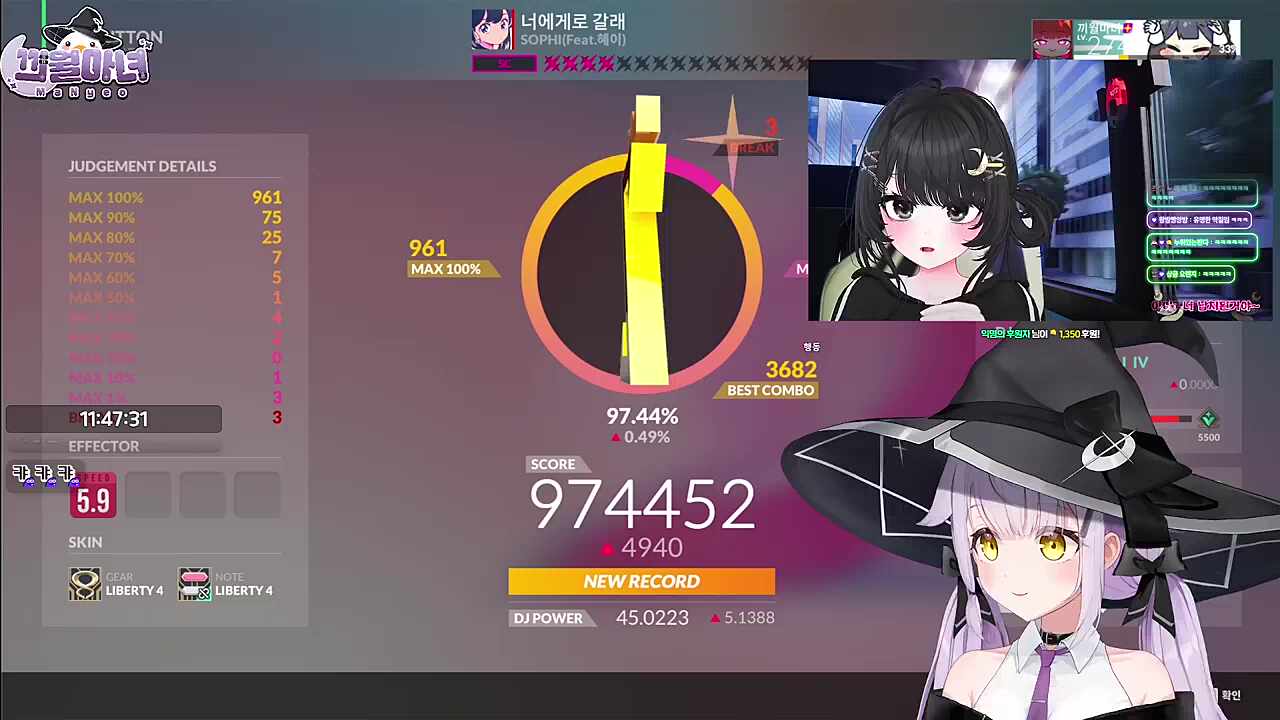 퉤. 퉤. 퉤.