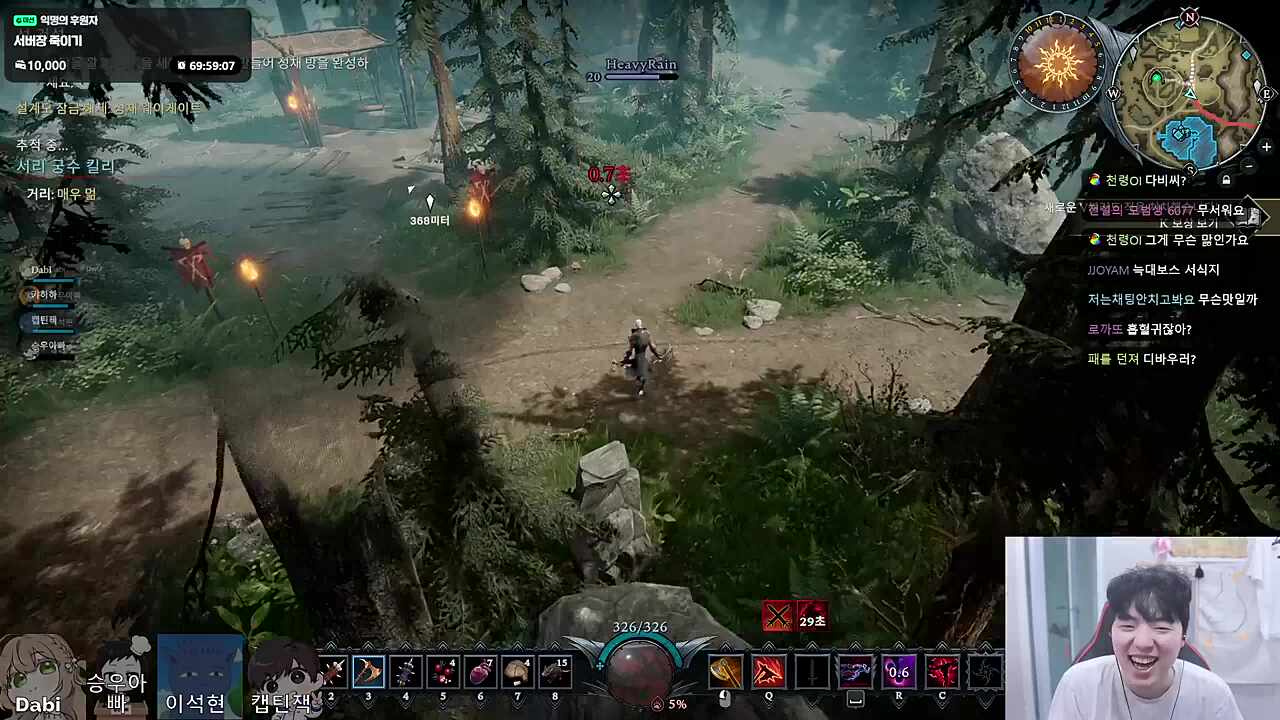 호무새 PVP