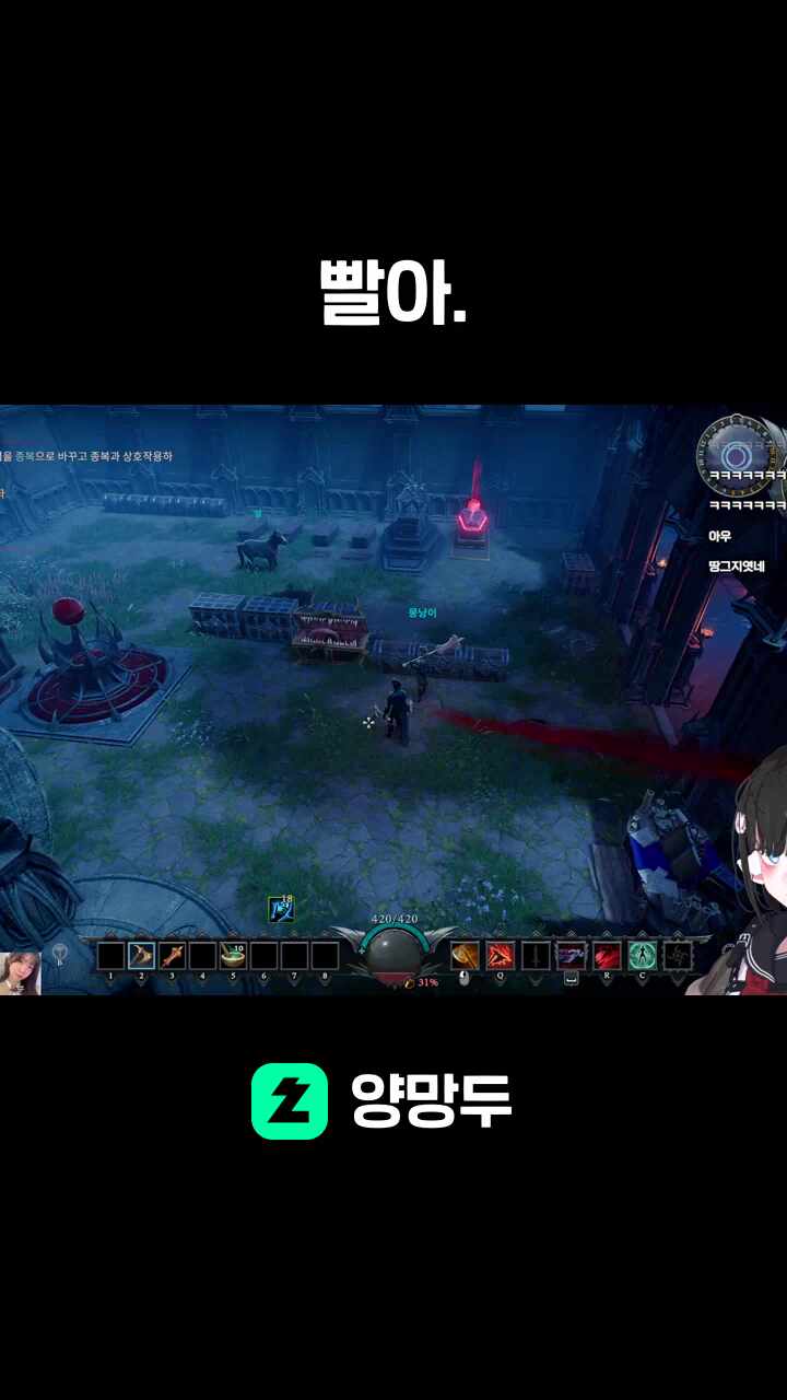 빨아.