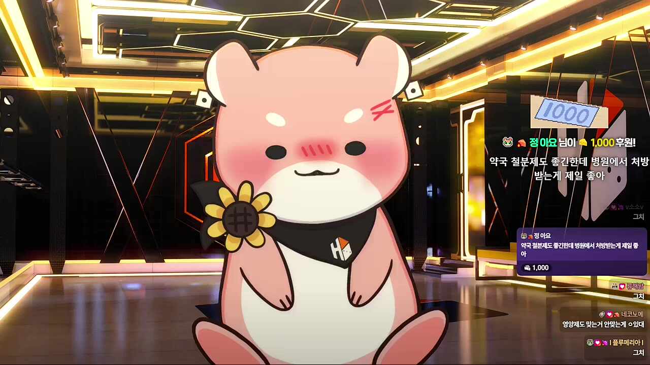 너 짱구야?🐹