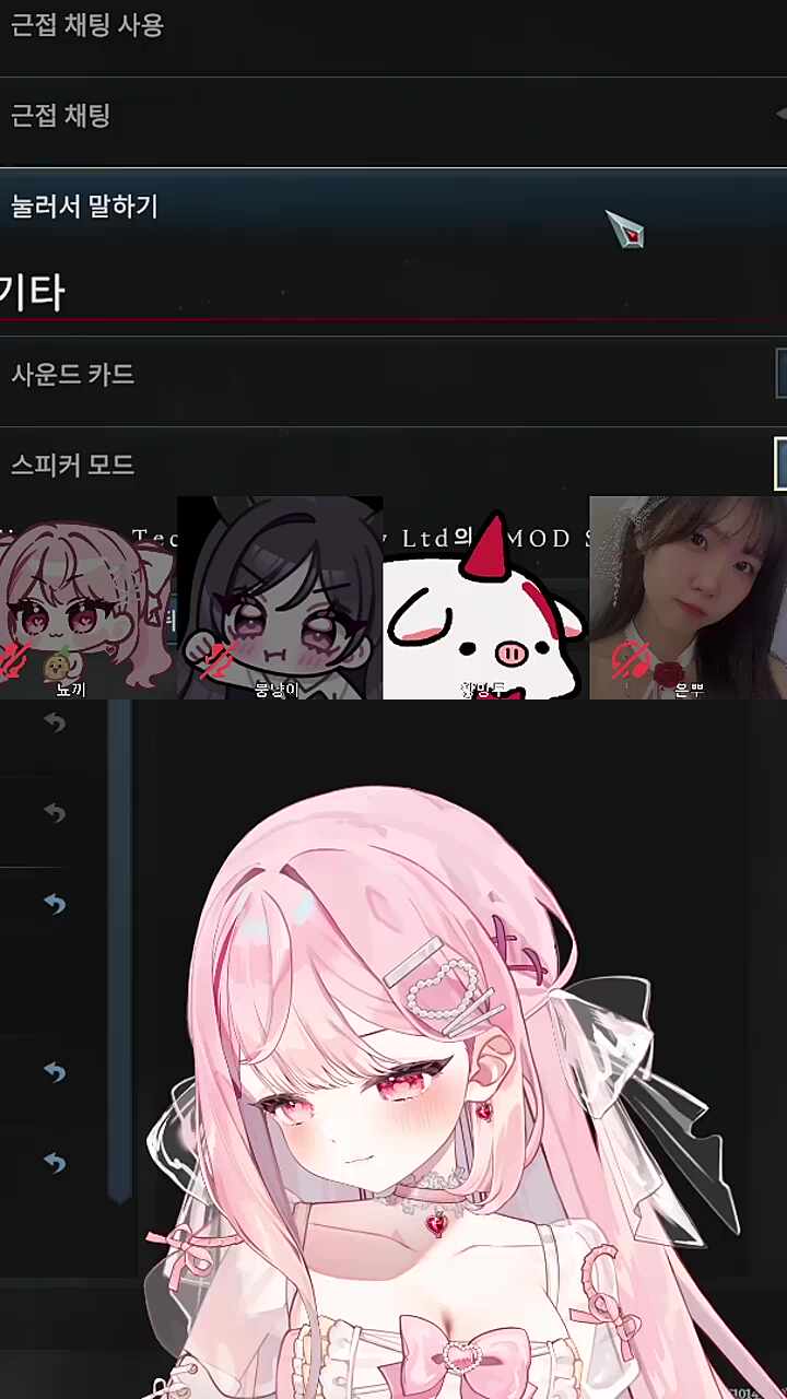 앞담