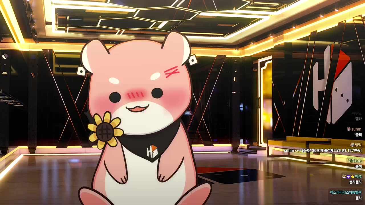하위하위~🐹