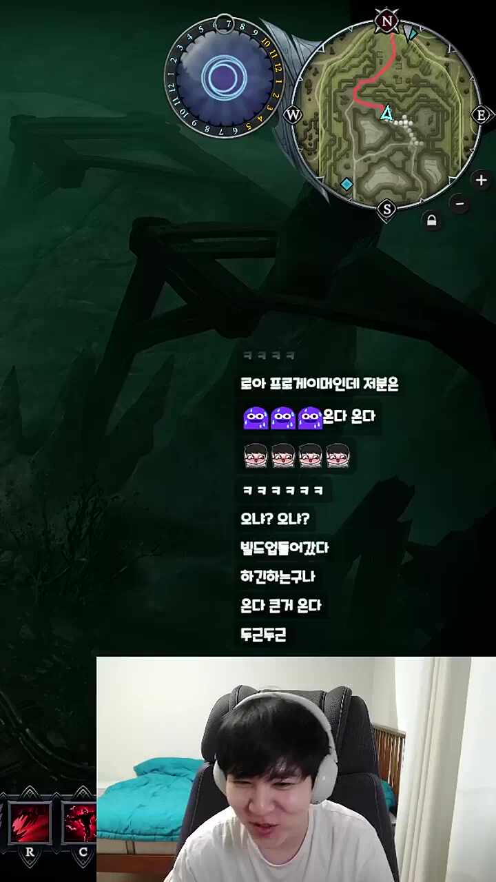 캬하하: 저랑 맞라인 자신있으세요?