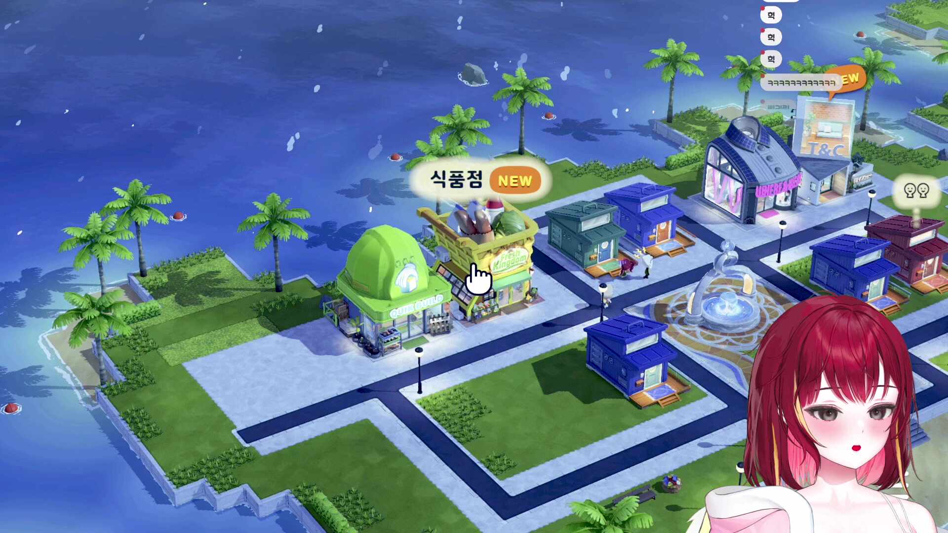 커마장인 정리제의 CHINmoAAAAAAAA 어떤멤버를만들까