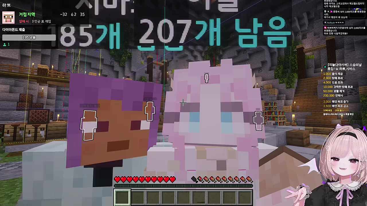 교수님 너 지금 뭐라햇냐?