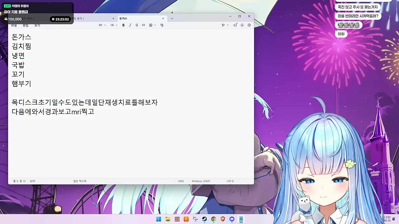 3줄요약