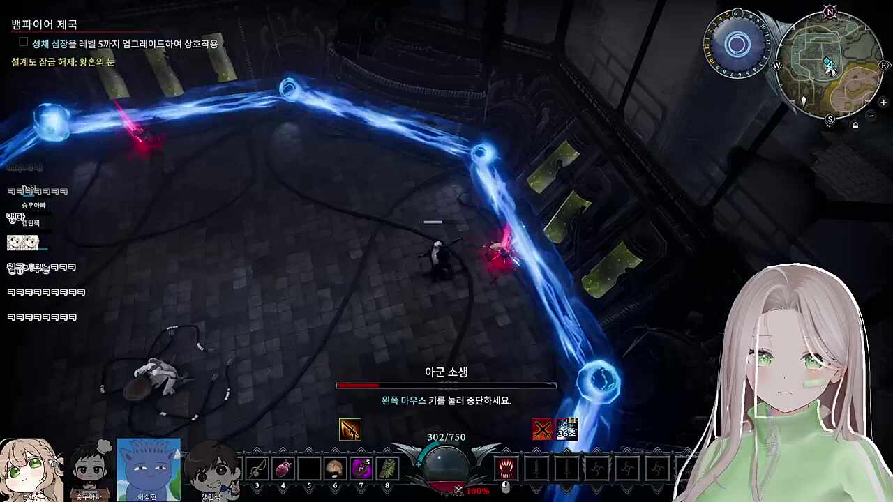 승빠 캡잭 : 살려주세요 ㅠㅠ