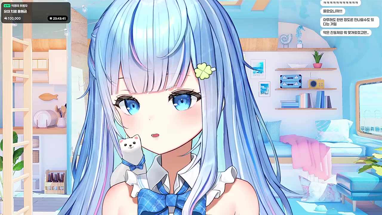 ㅇㅇ