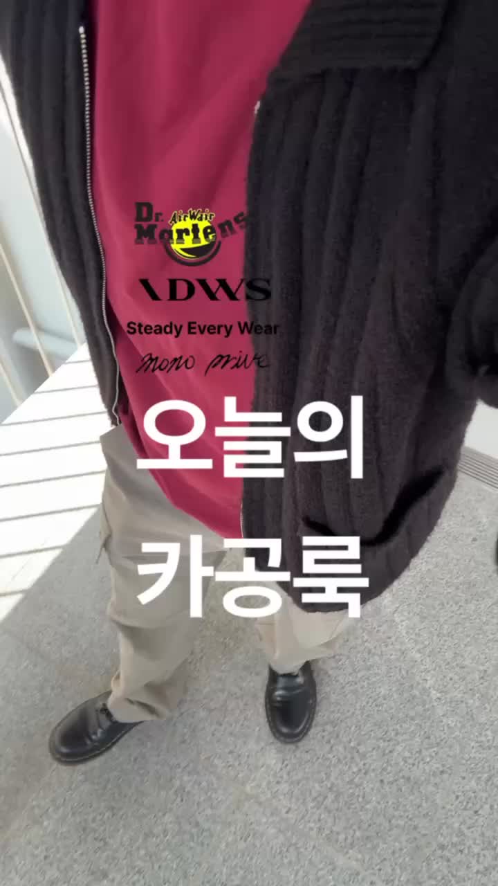 스타일 카드