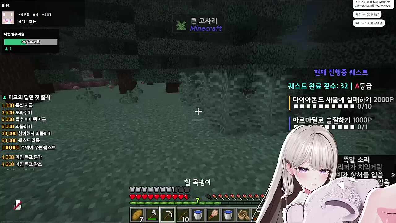 쪄니보단 내가 똑똑해