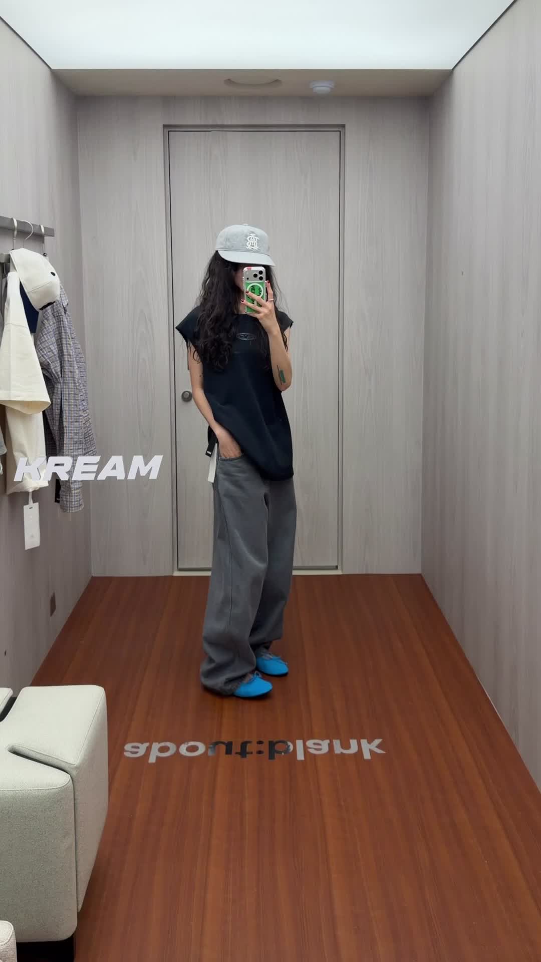 스타일 카드