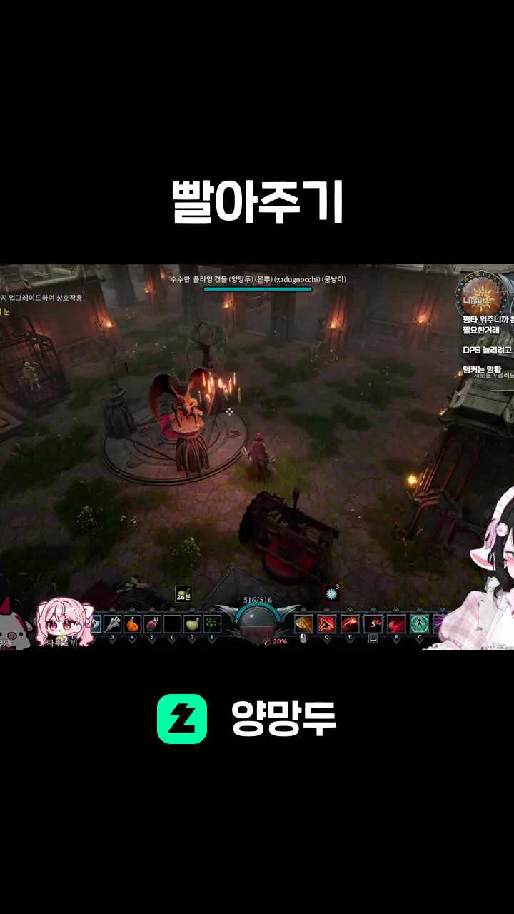빨아주기